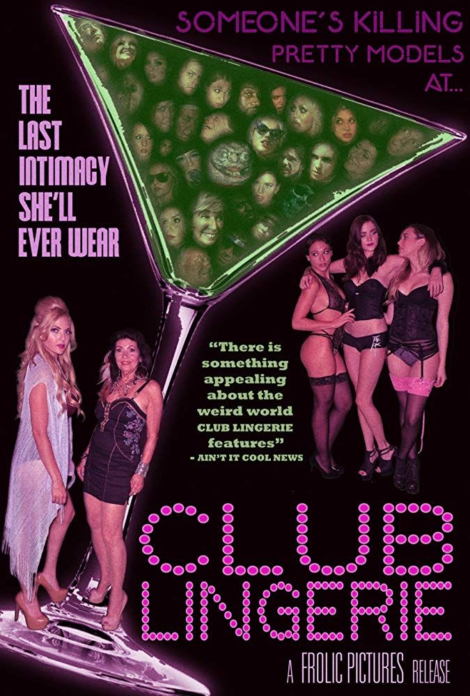 Постер Club Lingerie